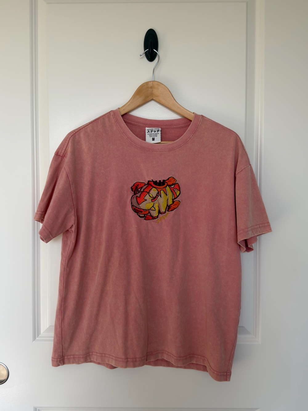 Avatar: The Last Airbender Embroidered Appa Shirt by Artistic Stitch